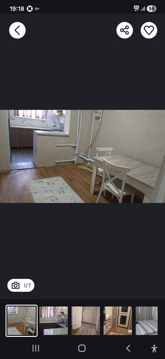 3 ком квартира,  мкр Шұғыла