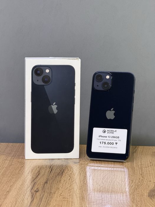 Iphone 13 256 GB | Mobile Zone