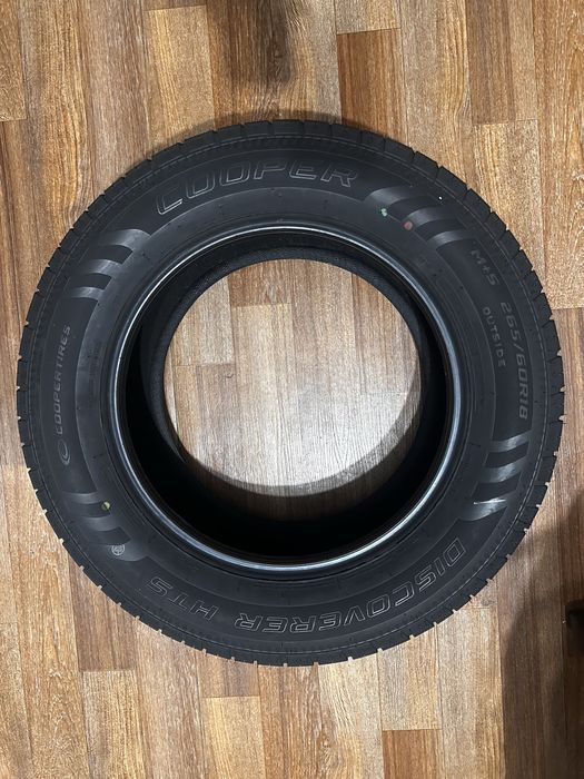 Продам летние шины