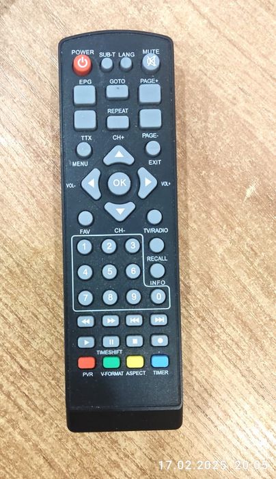 Телевизор+ ПРИСТАВКА 23 канала