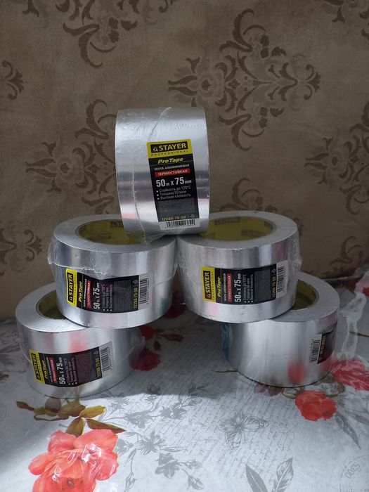 Продам алюминиевую ленту/скотч