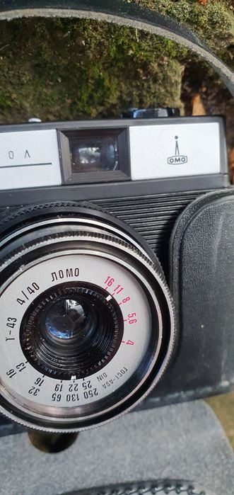 Фотоапарат Смена