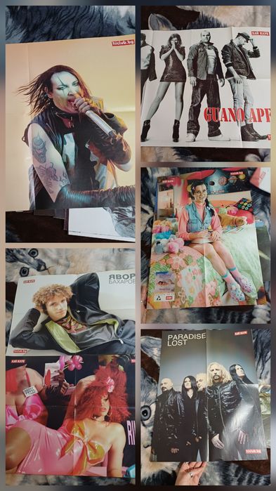 Плакати запазени