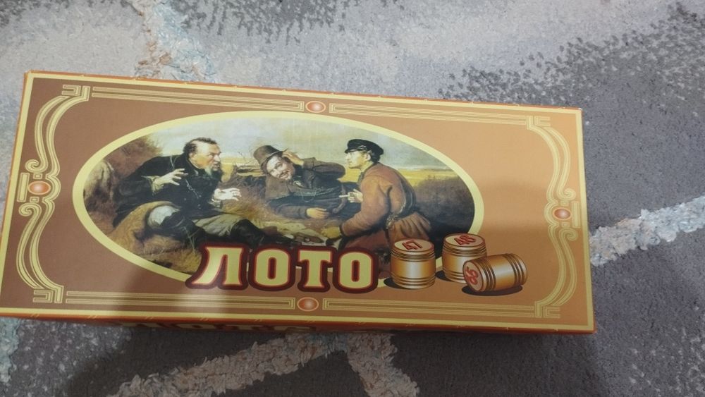 Настольное игра лото