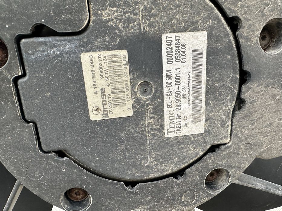 Перка охладителна Mercedes ML R class W164 w251 мерцедес мл р в164