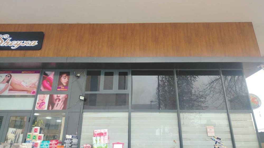 Срочно Арендага берилади жой