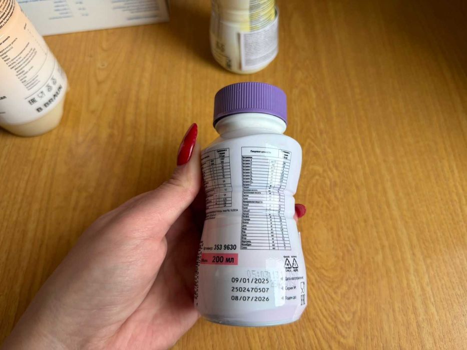 Жидкое питание Нутрикомп