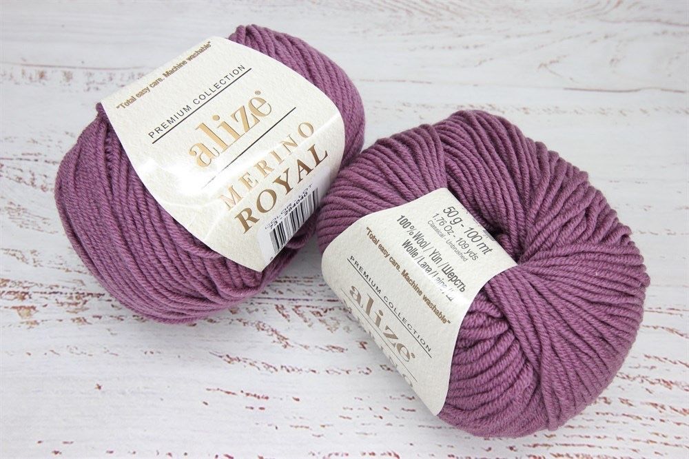 Пряжа Alize merino royal