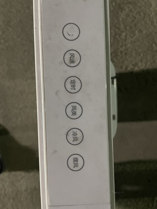 Продам мини кондиционер