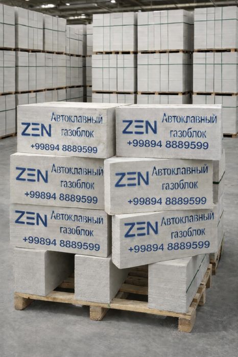Автоклавный газоблок ZEN/Avtoklav gazoblok ZEN