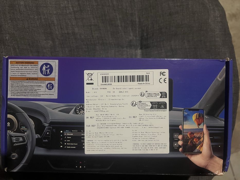 Мултимедия Carplay/android auto -26.06 см.