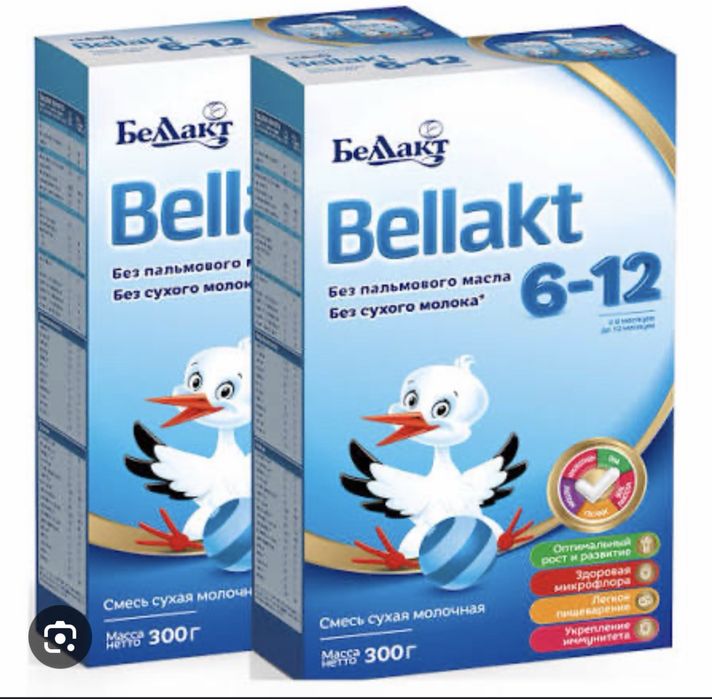 Продам смесь Bellakt 6-12