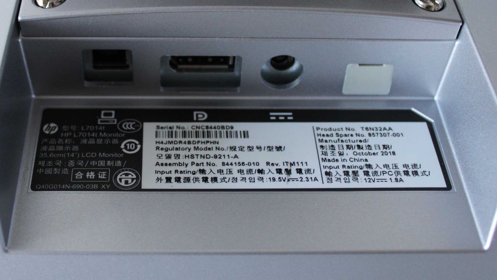 Монитор HP L7014t