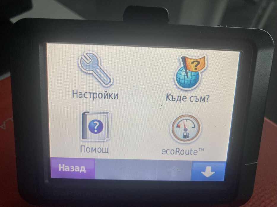 Навигация Garmin Nuvi 255, отлична