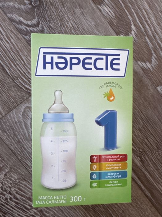Продам смесь наресте