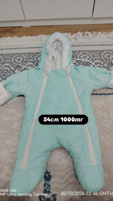 Продам комбенизон