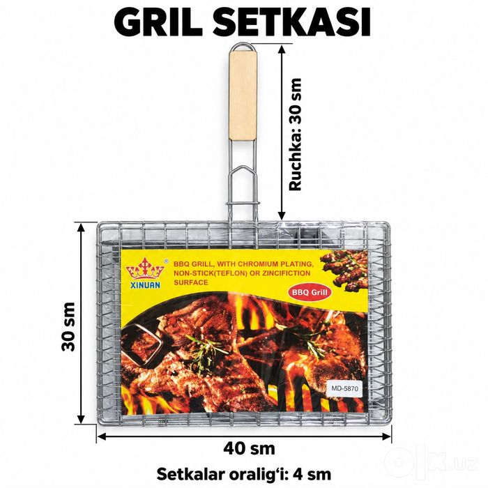 Mustaxkam barbiku setka