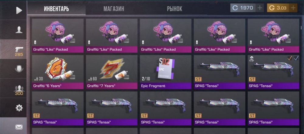 аккаунты стандофф2, standoff2 есть отзывы