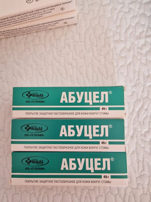 Продам калоприёмники