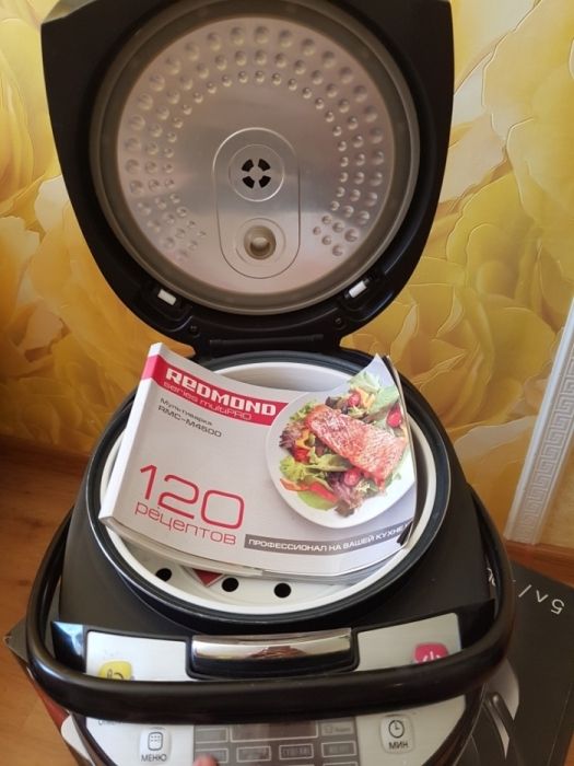 Продам мультиварку Redmond RMC-M4500
