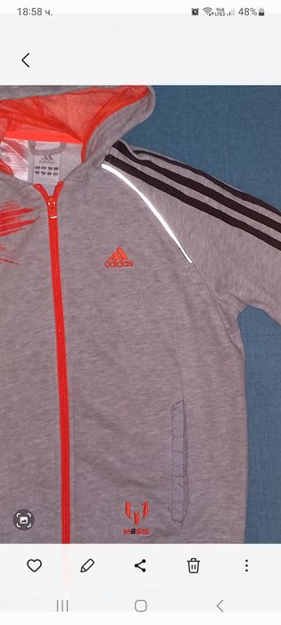 Суичър и чанта Messi Раница Adidas
