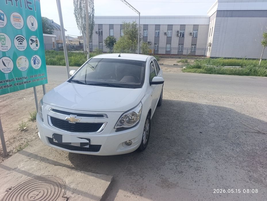 Кобальт сатылад 2022