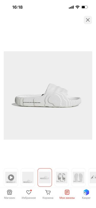Сланцы adidas yeezy новые