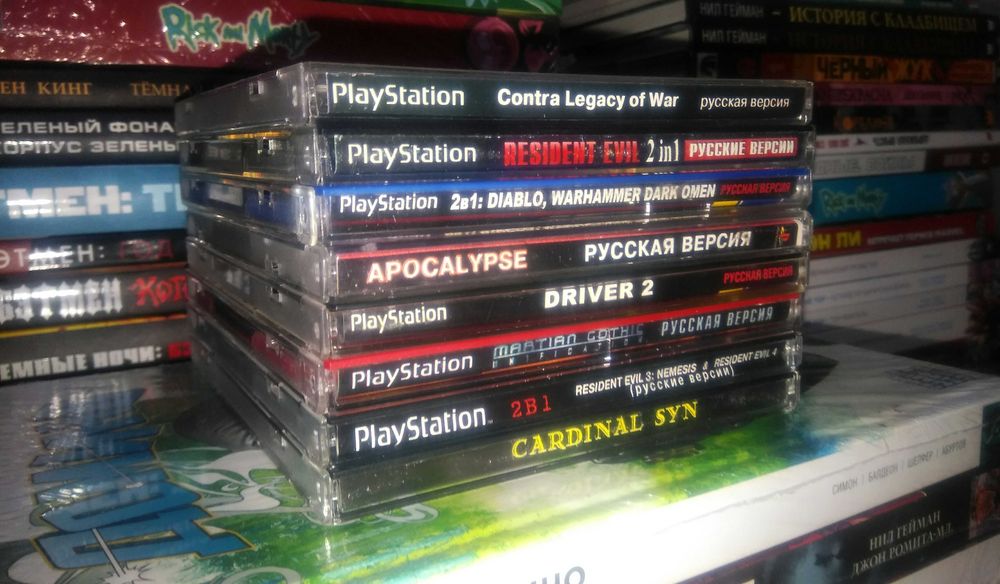 Диски игры для Playstation One. PS 1
