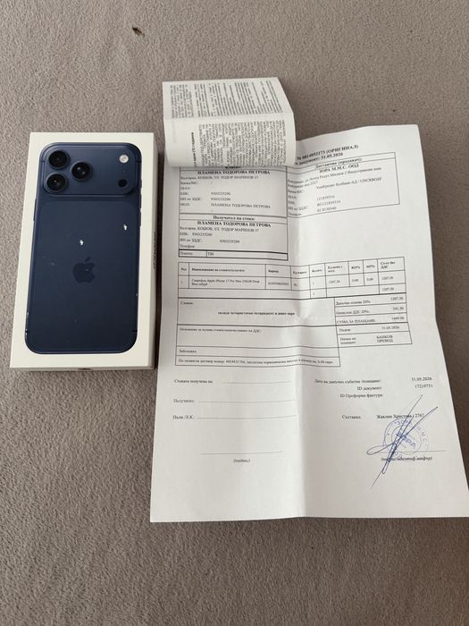 Продавам iphone 17 pro max Deep Blue,256 gb
