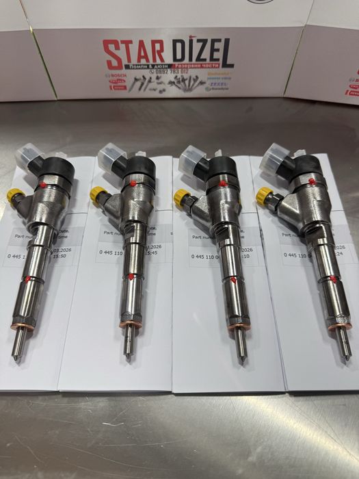 Рециклирани дюзи BOSCH за 2.0 HDI Peugeot Citroen Fiat 2.0 хди