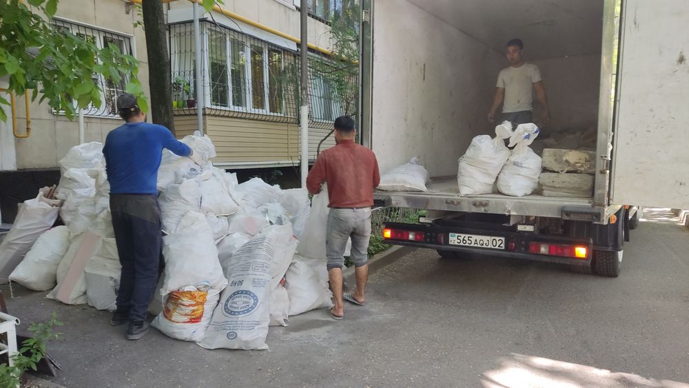 Строй мусор вывоз строительного мусора