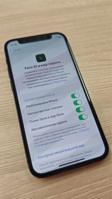 СРОЧНО продам айфон 12 мини