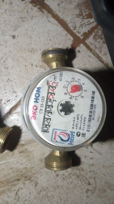 Продам счетчики б/у