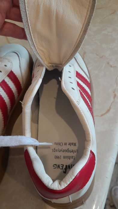 Кроссовки молодежные