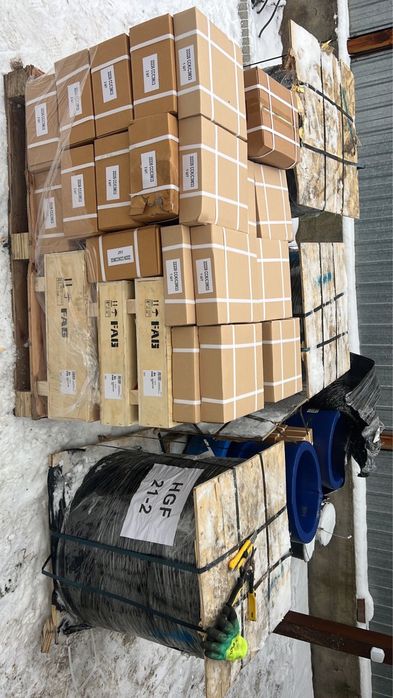 Подшипники оптом и в розницу