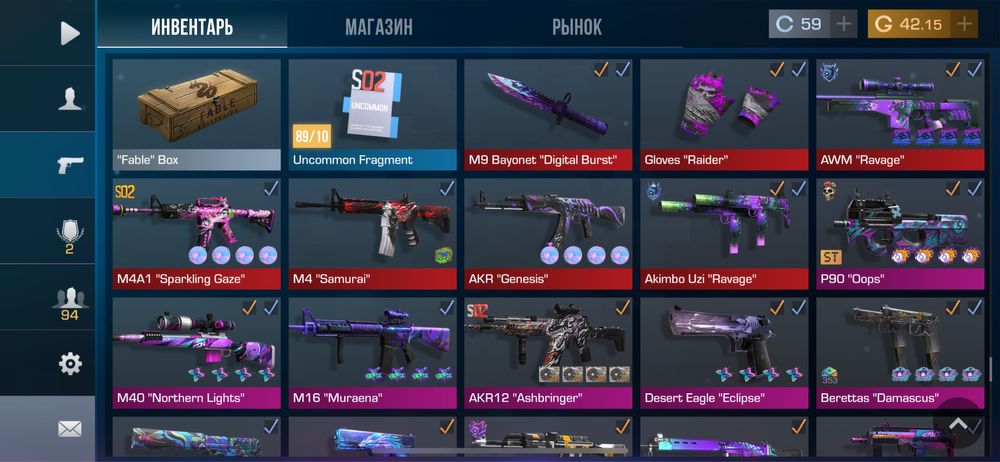 стандофф2 аккаунт 12к голды