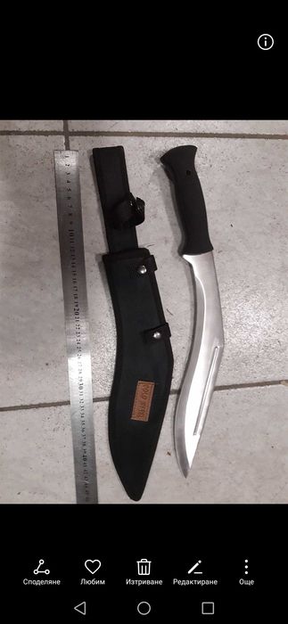 Кукри, мачете, острие, ятаган