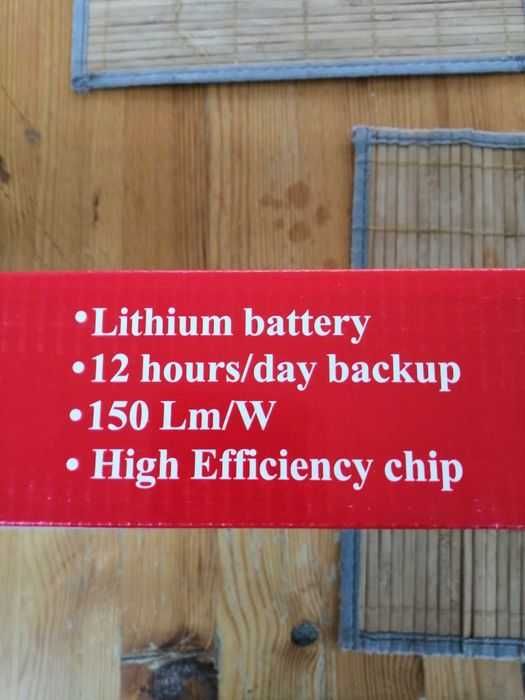 Соларна лампа JMK