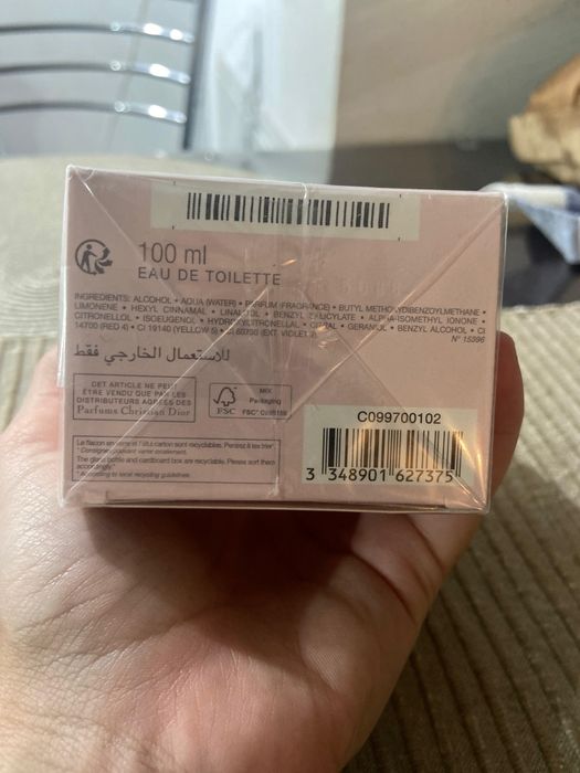 Parfum Miss Dior Blooming Bouquet – 100 ml