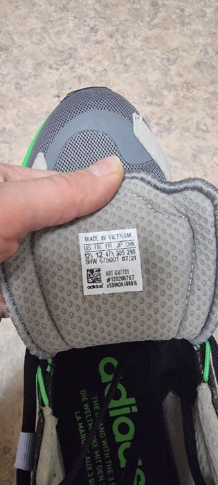 Кроссы в отличном состоянии