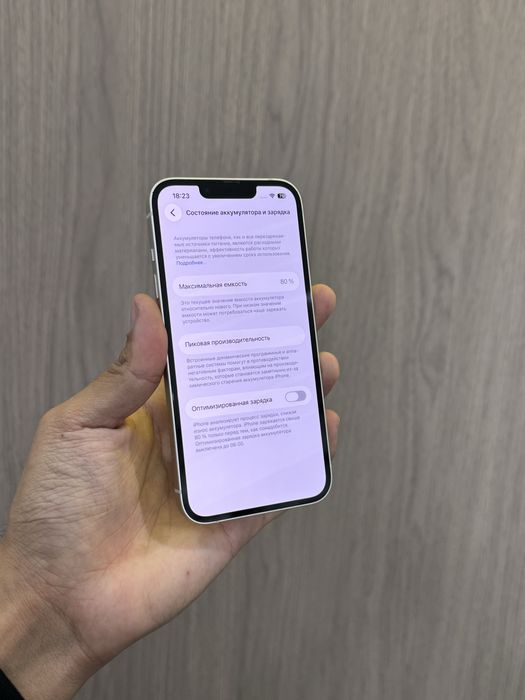 iPhone 13 128GB 80%