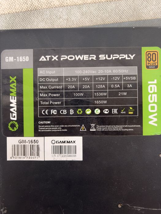 GAMEMAX GM-1650 80gold plus