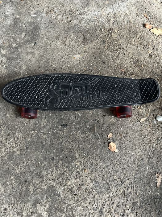 Pennyboard sulov original