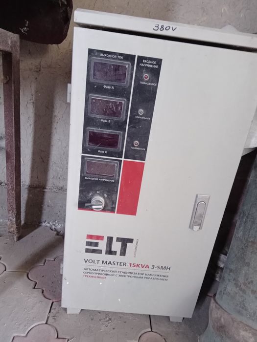 Сталибизатор срочно продоётся 380 220 цена договиримся