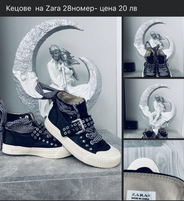 Детски обувки и пантовки (24,25,27,28)