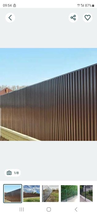 Vând garduri si porți