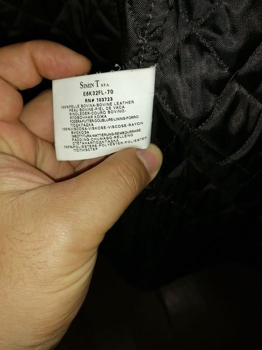 куртка, кожанная