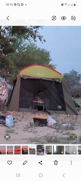 Продам шатер палатку