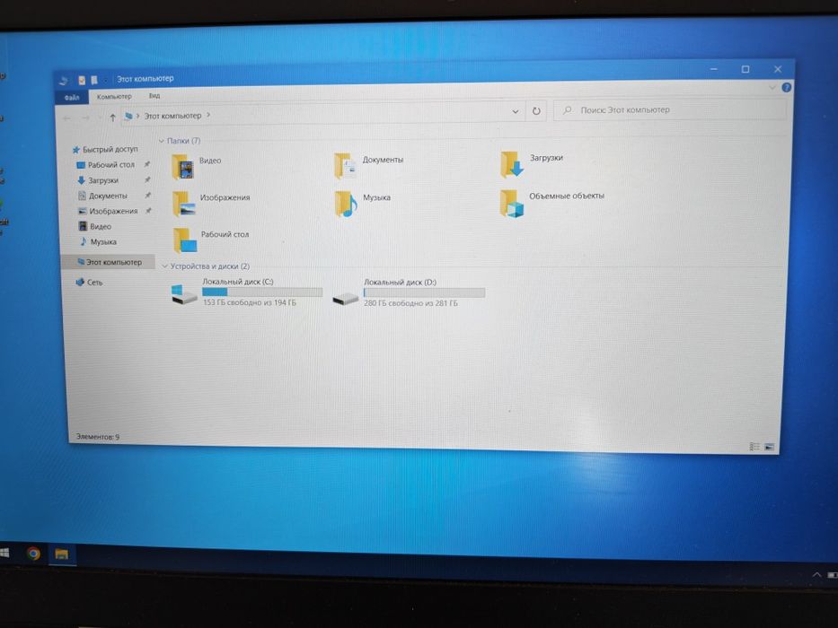 Продам ноутбук Леново