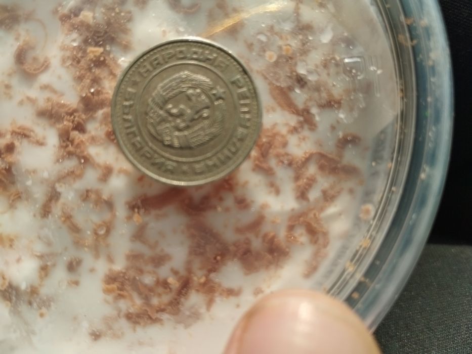 Монета 50ст 1969gidina